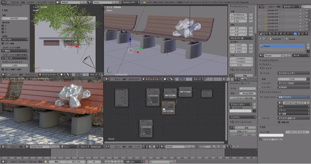 f:id:lightwave:20130602103937j:plain f:id:lightwave:20130602103937j:plain