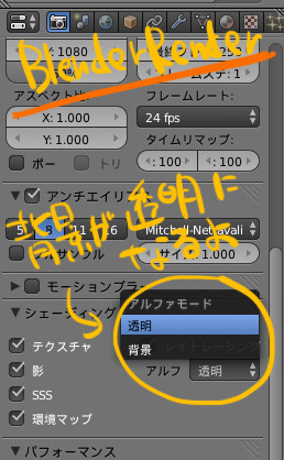 f:id:lightwave:20130907011553j:plain f:id:lightwave:20130907011553j:plain