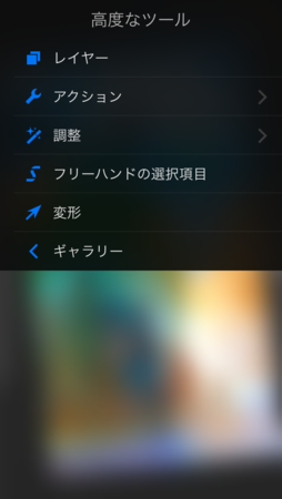 f:id:lightwave:20141218210204p:plain f:id:lightwave:20141218210204p:plain