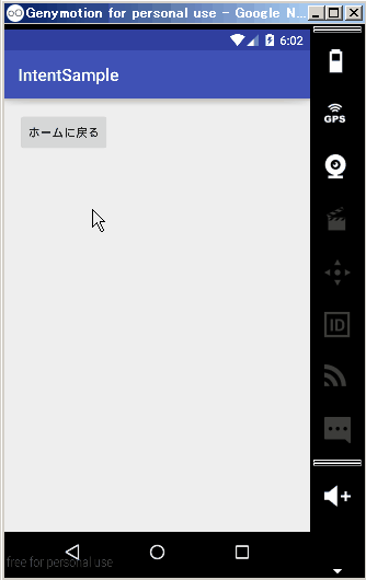f:id:liguofeng29:20151211200436g:plain f:id:liguofeng29:20151211200436g:plain