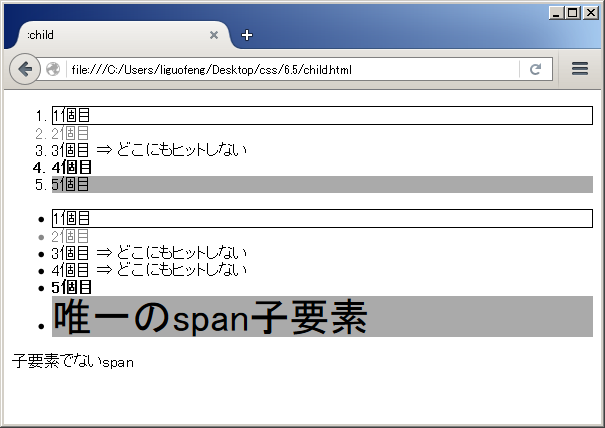 f:id:liguofeng29:20160127214012p:plain