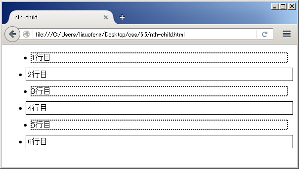 f:id:liguofeng29:20160127215257p:plain