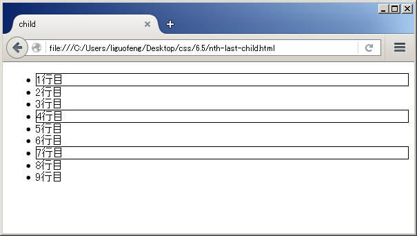 f:id:liguofeng29:20160127215538p:plain