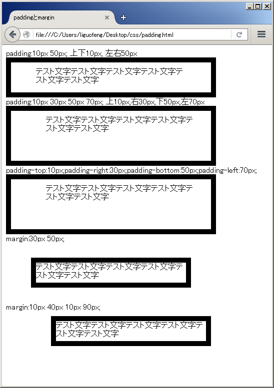 f:id:liguofeng29:20160131181952p:plain f:id:liguofeng29:20160131181952p:plain