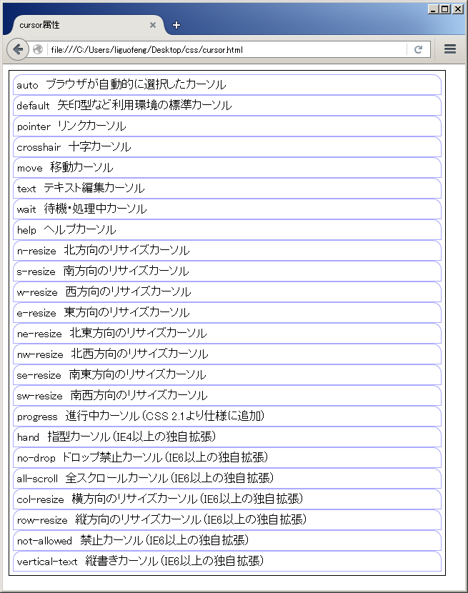 f:id:liguofeng29:20160205003134p:plain f:id:liguofeng29:20160205003134p:plain