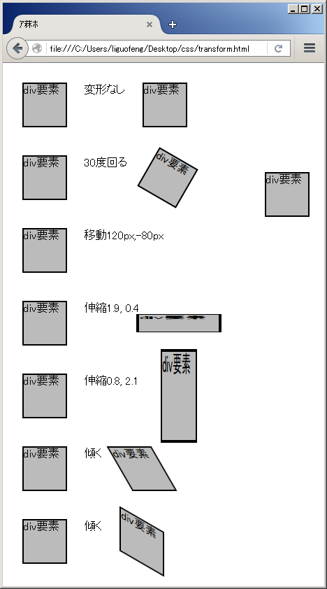 f:id:liguofeng29:20160205211757p:plain f:id:liguofeng29:20160205211757p:plain