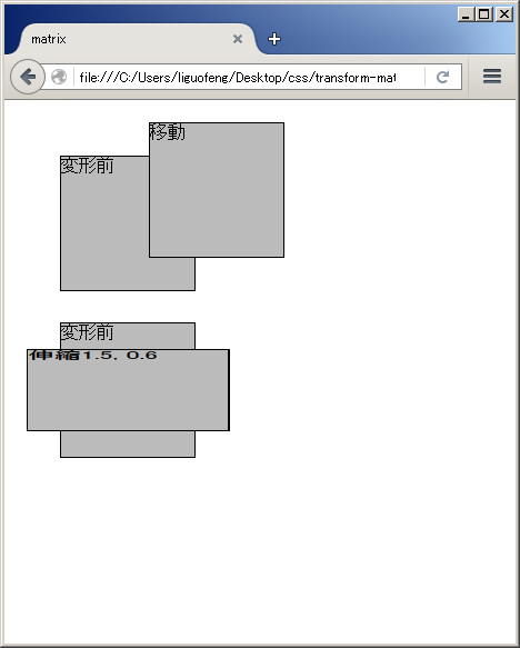 f:id:liguofeng29:20160205213503p:plain f:id:liguofeng29:20160205213503p:plain