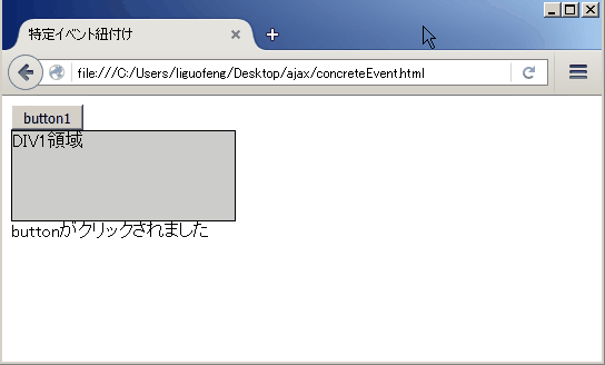 f:id:liguofeng29:20160228122652g:plain