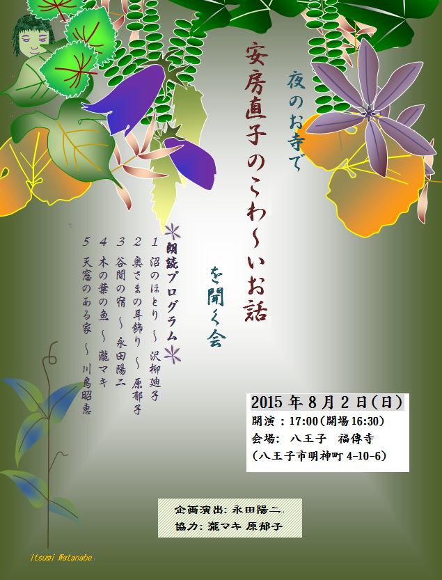 f:id:lilac-dori:20150905124902p:plain f:id:lilac-dori:20150905124902p:plain