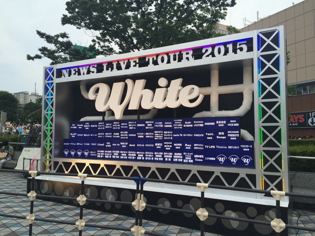 f:id:liliiiy:20150908125745j:plain f:id:liliiiy:20150908125745j:plain