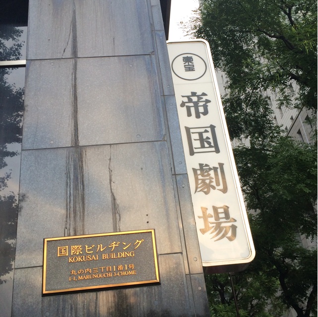 f:id:liliiiy:20150919211158j:plain f:id:liliiiy:20150919211158j:plain