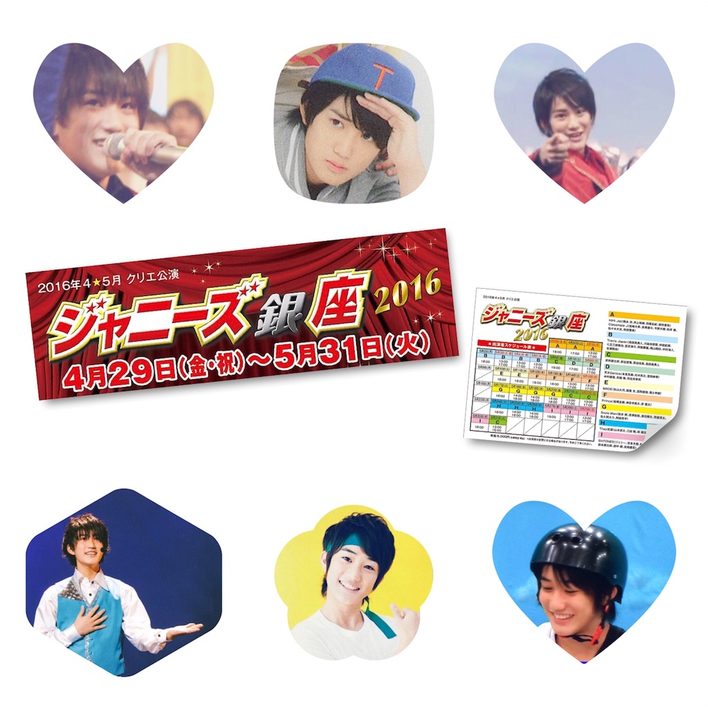 f:id:liliiiy:20160219074734j:image f:id:liliiiy:20160219074734j:image