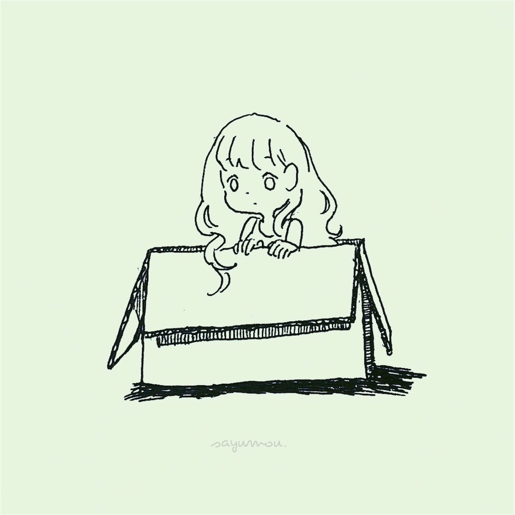 f:id:lily-train:20160419231626j:image f:id:lily-train:20160419231626j:image