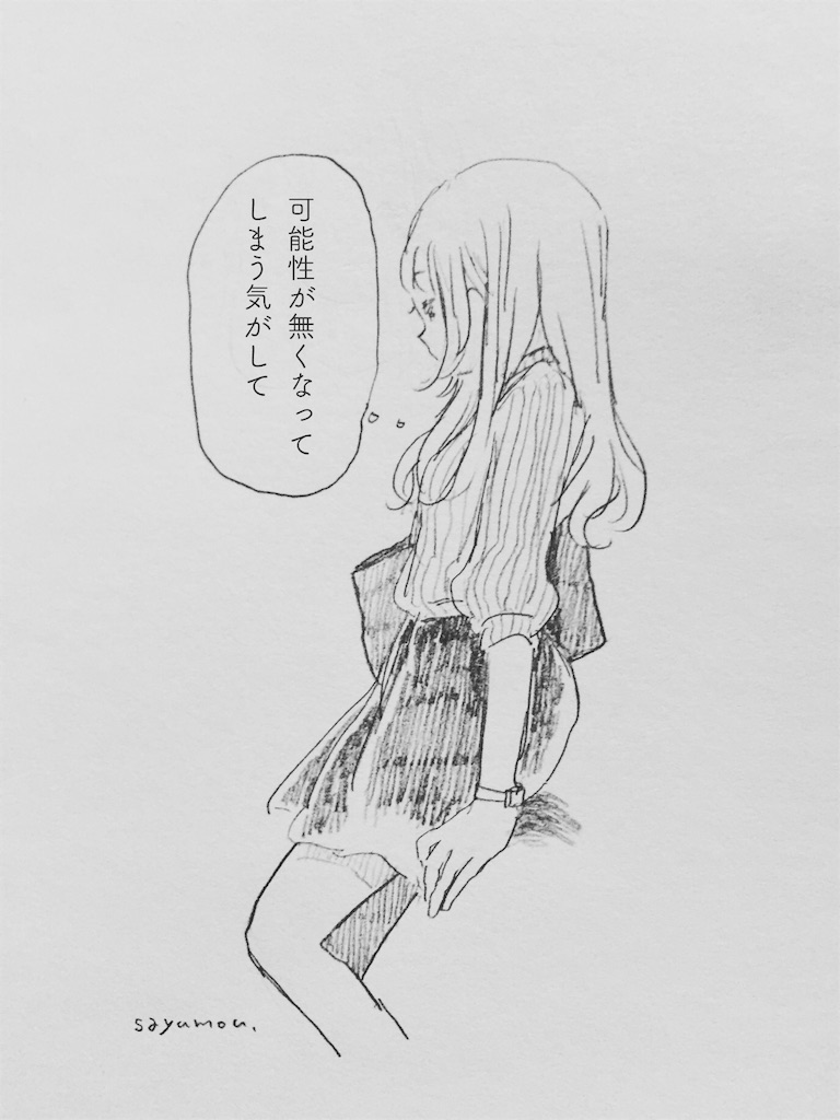 f:id:lily-train:20160503061337j:image f:id:lily-train:20160503061337j:image