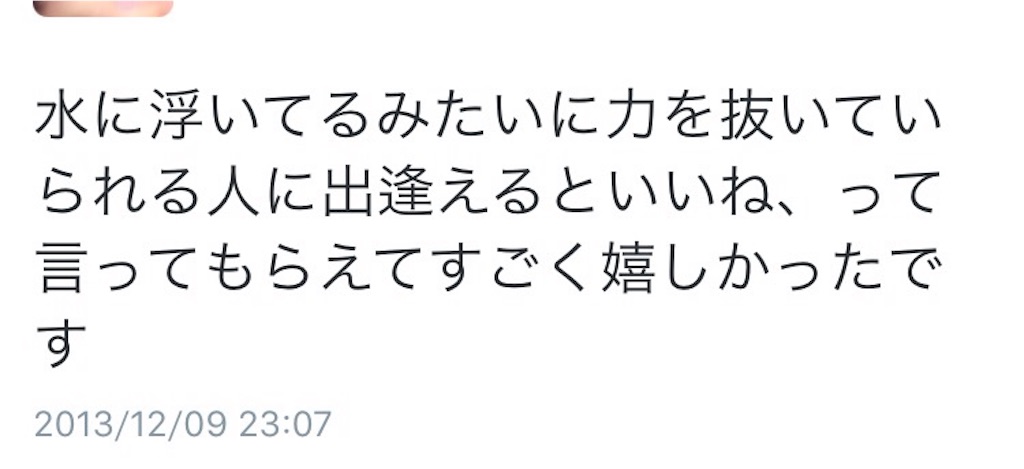 f:id:lilyca:20160605093722j:image f:id:lilyca:20160605093722j:image