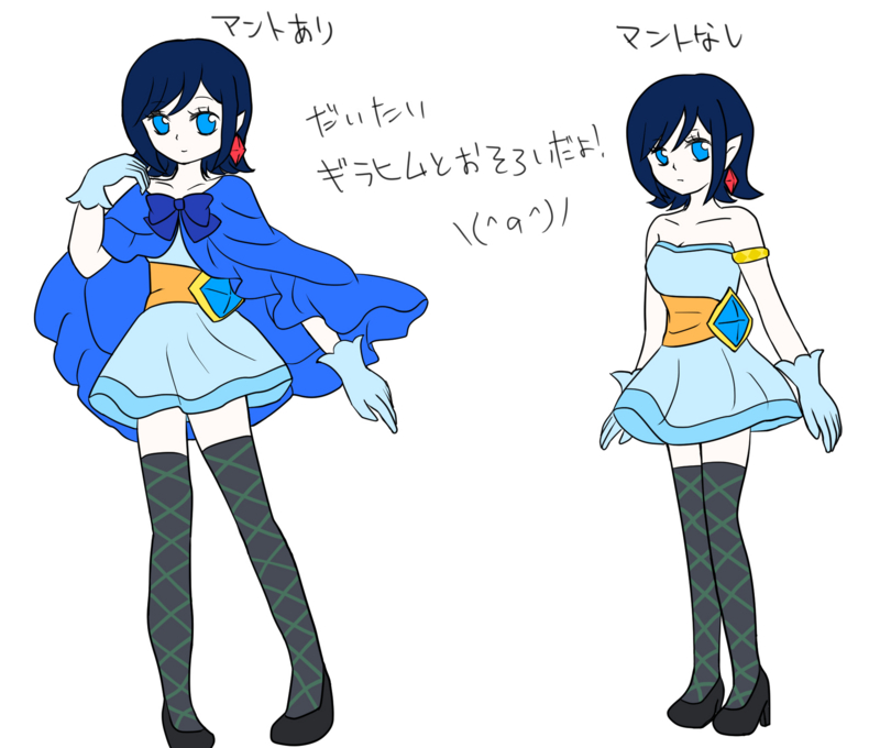 f:id:limegf:20150309022612j:plain f:id:limegf:20150309022612j:plain