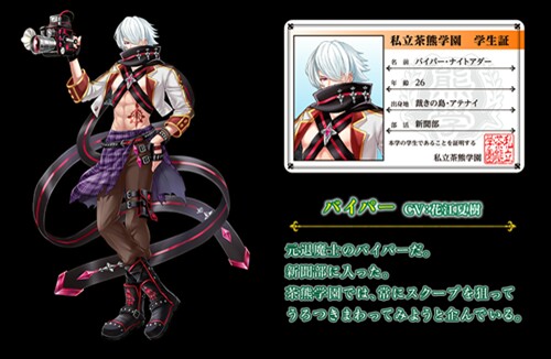 f:id:limitproduction:20160501145026j:image f:id:limitproduction:20160501145026j:image