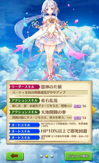 f:id:limitproduction:20160628123755j:image f:id:limitproduction:20160628123755j:image