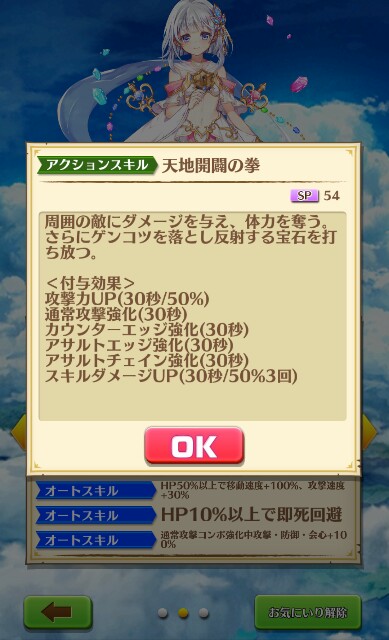 f:id:limitproduction:20160628124453j:image f:id:limitproduction:20160628124453j:image