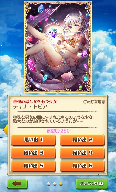 f:id:limitproduction:20160628124505j:image f:id:limitproduction:20160628124505j:image
