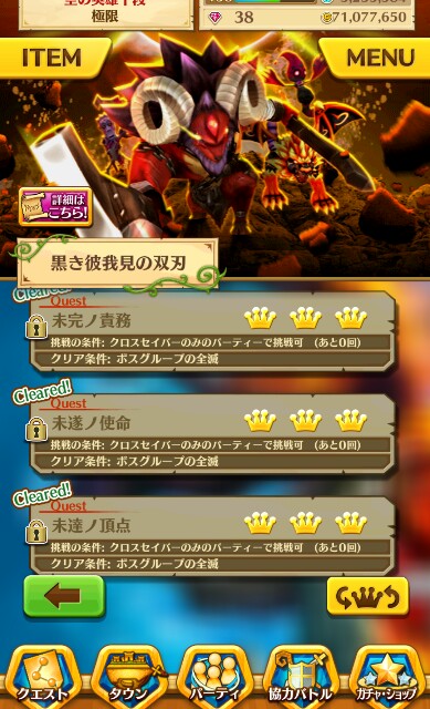 f:id:limitproduction:20160708182113j:image f:id:limitproduction:20160708182113j:image