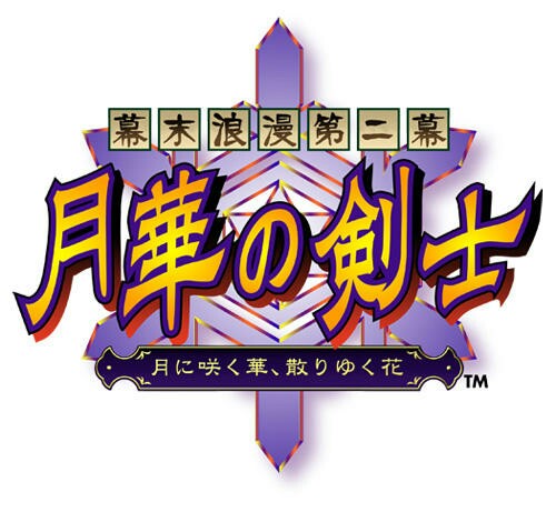 f:id:limitproduction:20160717162415j:image f:id:limitproduction:20160717162415j:image
