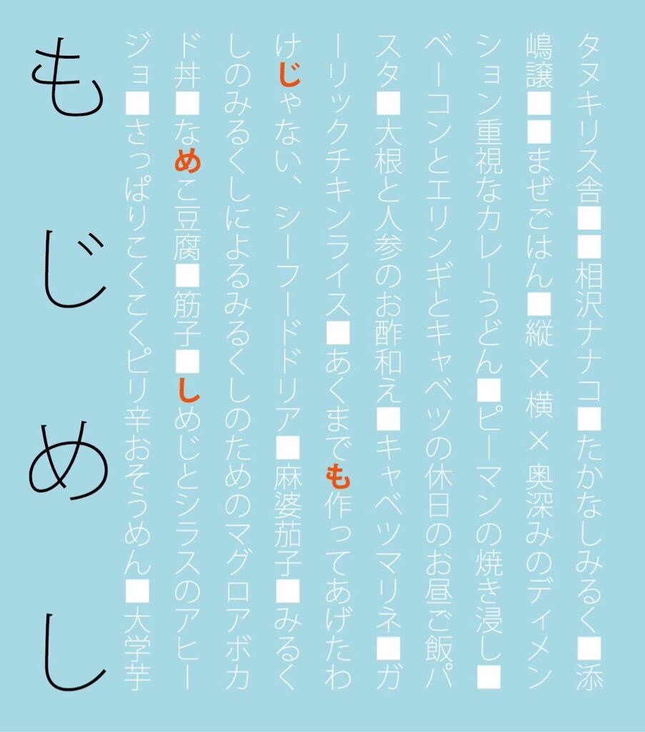 f:id:linus_peanuts:20150930115940j:image f:id:linus_peanuts:20150930115940j:image