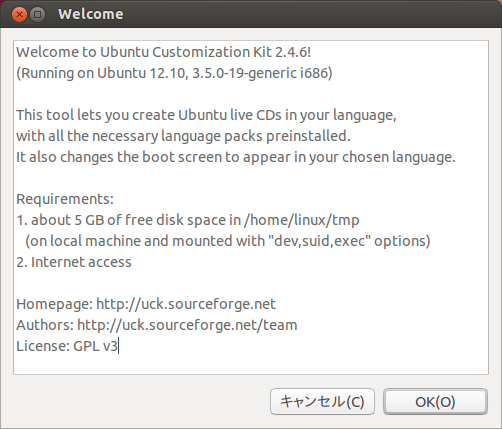 f:id:linux_user:20121206171006p:plain f:id:linux_user:20121206171006p:plain