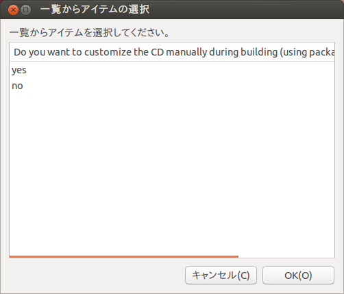 f:id:linux_user:20121206172617p:plain f:id:linux_user:20121206172617p:plain