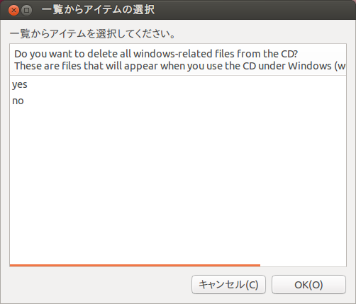f:id:linux_user:20121206172749p:plain f:id:linux_user:20121206172749p:plain