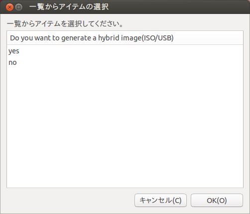 f:id:linux_user:20121206172905p:plain f:id:linux_user:20121206172905p:plain