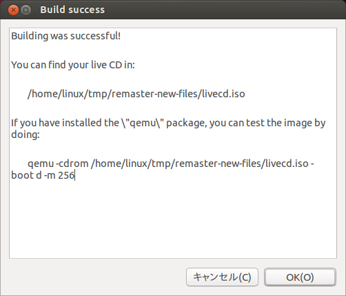 f:id:linux_user:20121206182244p:plain f:id:linux_user:20121206182244p:plain