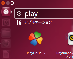 f:id:linux_user:20130305181940p:plain f:id:linux_user:20130305181940p:plain