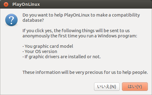 f:id:linux_user:20130305182154p:plain f:id:linux_user:20130305182154p:plain