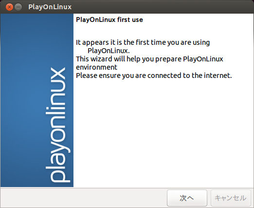 f:id:linux_user:20130305182301p:plain f:id:linux_user:20130305182301p:plain