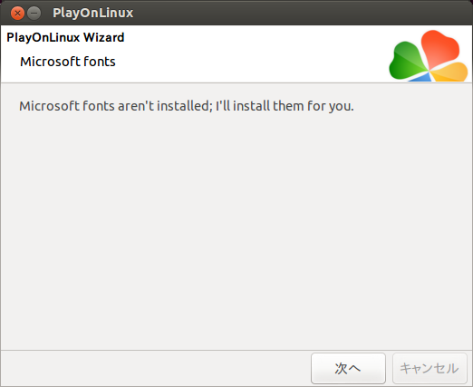 f:id:linux_user:20130305182349p:plain f:id:linux_user:20130305182349p:plain