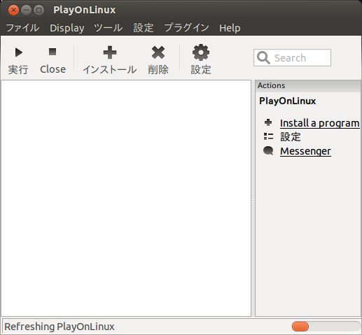 f:id:linux_user:20130305182631p:plain f:id:linux_user:20130305182631p:plain