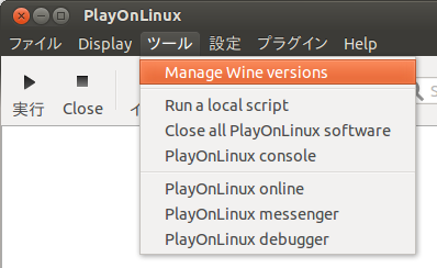 f:id:linux_user:20130305182957p:plain f:id:linux_user:20130305182957p:plain