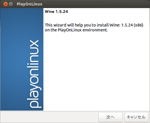 f:id:linux_user:20130305183358p:plain f:id:linux_user:20130305183358p:plain