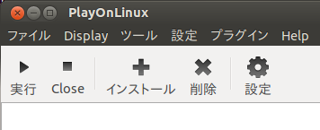 f:id:linux_user:20130305183711p:plain f:id:linux_user:20130305183711p:plain