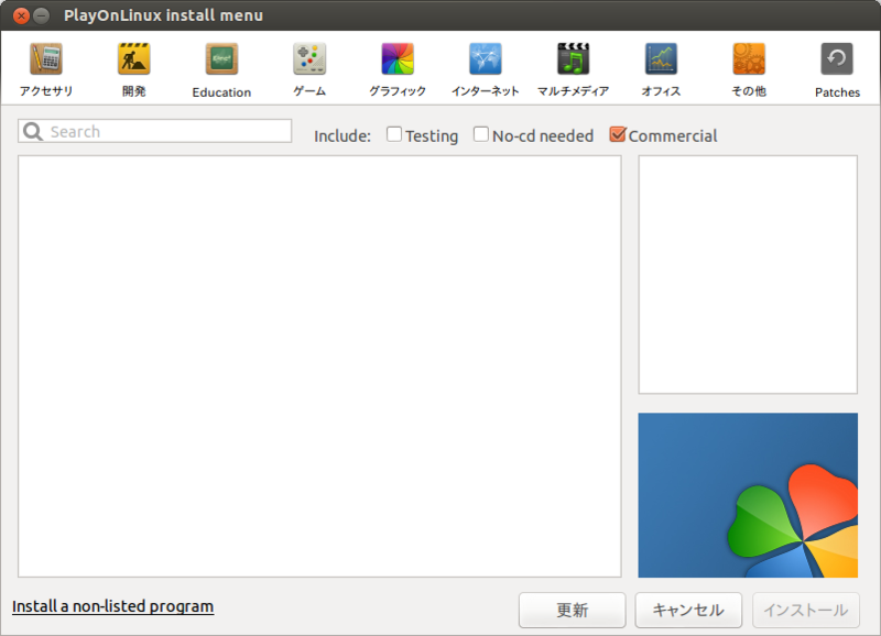 f:id:linux_user:20130305183848p:plain f:id:linux_user:20130305183848p:plain