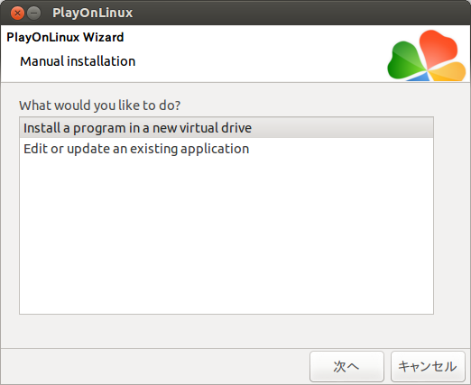 f:id:linux_user:20130305184132p:plain f:id:linux_user:20130305184132p:plain