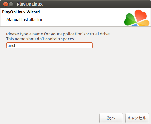 f:id:linux_user:20130305184541p:plain f:id:linux_user:20130305184541p:plain