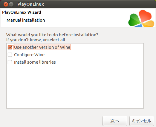 f:id:linux_user:20130305184713p:plain f:id:linux_user:20130305184713p:plain