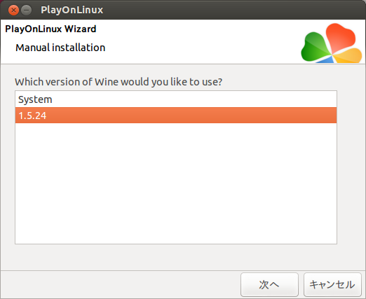 f:id:linux_user:20130305184901p:plain f:id:linux_user:20130305184901p:plain