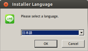f:id:linux_user:20130305185555p:plain f:id:linux_user:20130305185555p:plain
