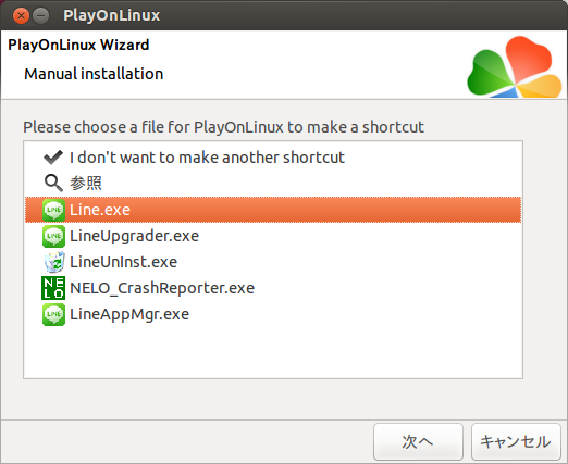 f:id:linux_user:20130305194313p:plain f:id:linux_user:20130305194313p:plain