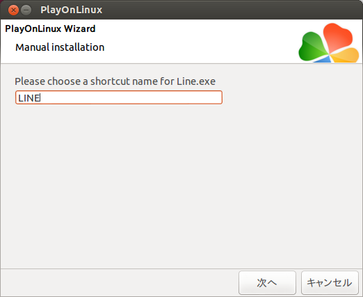 f:id:linux_user:20130305194429p:plain f:id:linux_user:20130305194429p:plain