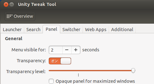 f:id:linux_user:20131004132931p:plain