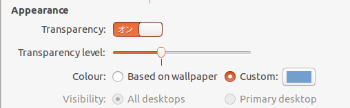 f:id:linux_user:20131004133320p:plain